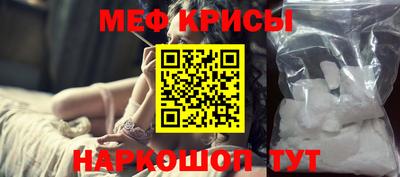 твердый Уссурийск