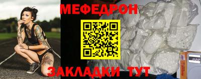 твердый Уссурийск