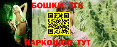 эйфоретик Усть-Джегута