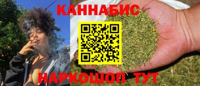 эйфоретик Усть-Джегута