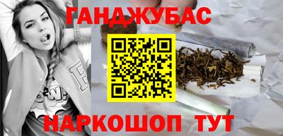 твердый Уссурийск