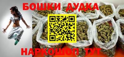 твердый Уссурийск