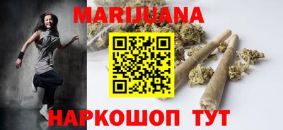 эйфоретик Усть-Джегута