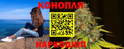твердый Уссурийск