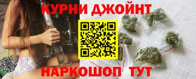 эйфоретик Усть-Джегута