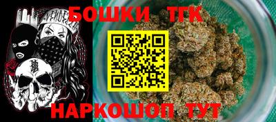 эйфоретик Усть-Джегута