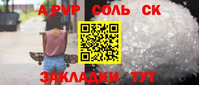 кокс Кузнецк