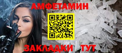 твердый Уссурийск
