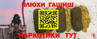 твердый Уссурийск