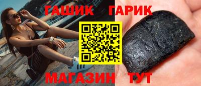 твердый Уссурийск
