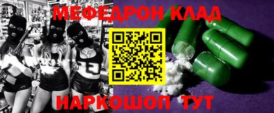 твердый Уссурийск