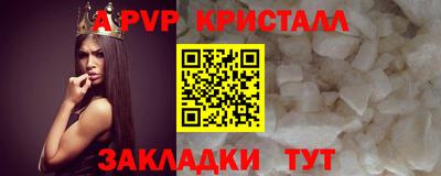 не бодяженный Кудымкар